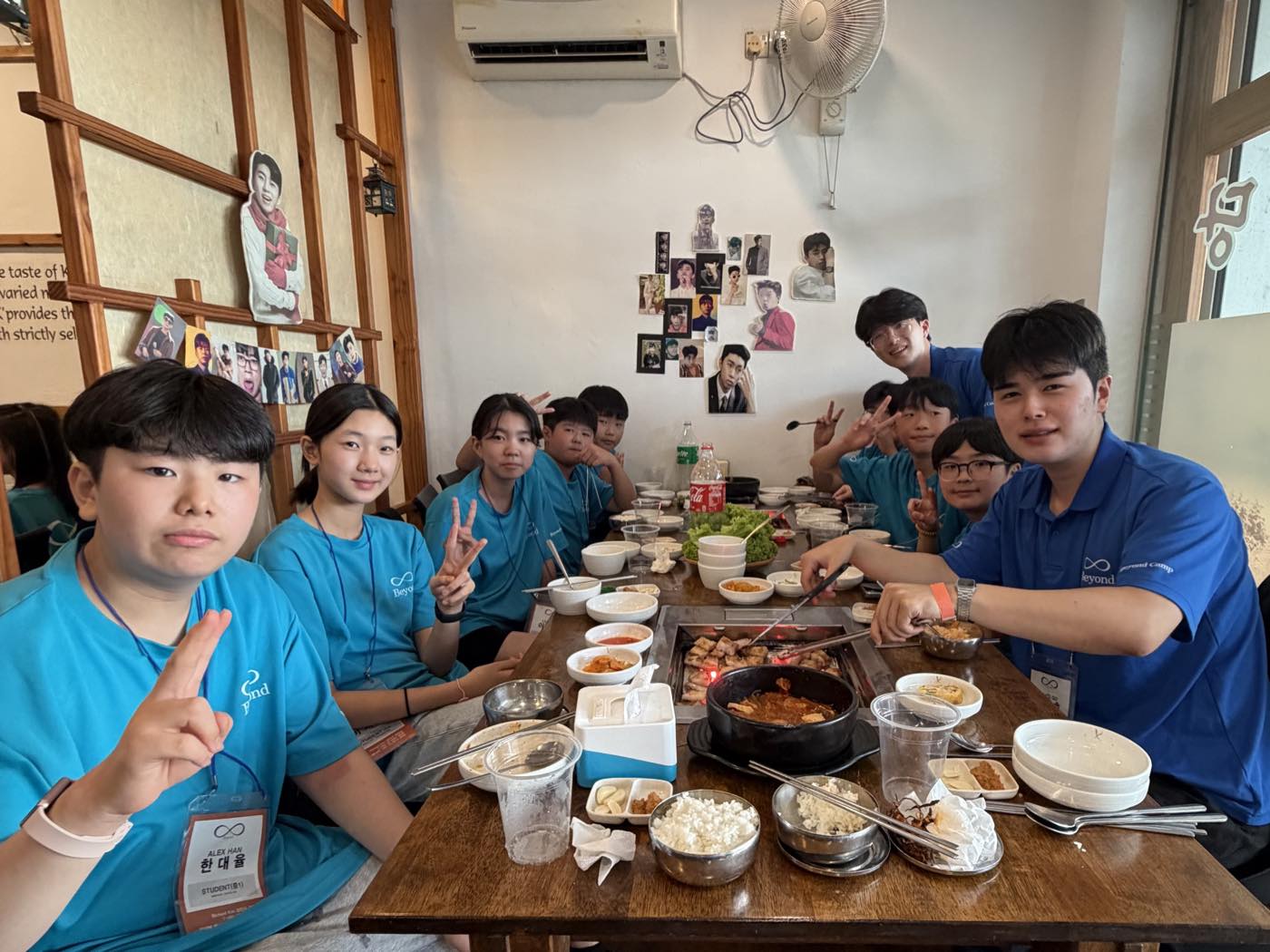 비욘드 영어캠프 — 리조트 안 한식당의 집밥