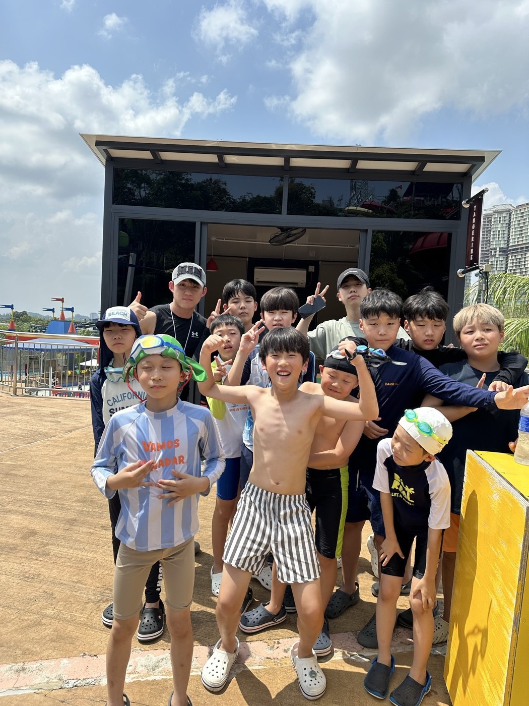 워터파크